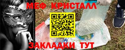 MDMA Premium VHQ Малоярославец