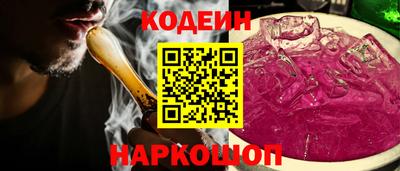 прущая мука Мариинск