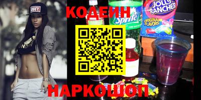 прущая мука Мариинск