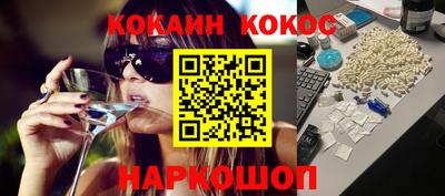 прущая мука Мариинск