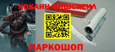 прущая мука Мариинск