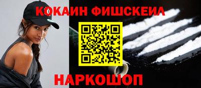MDMA Premium VHQ Малоярославец