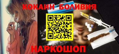 эйфоретик Малгобек