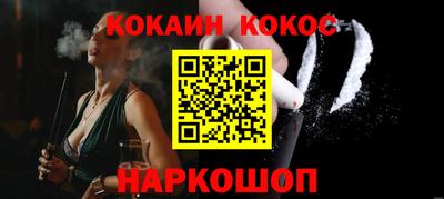 прущая мука Мариинск