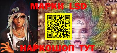 эйфоретик Малгобек