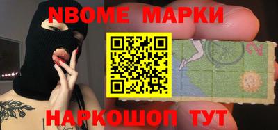 MDMA Premium VHQ Малоярославец
