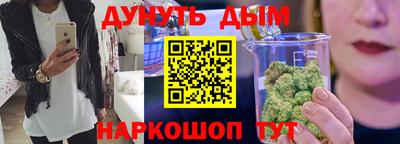 MDMA Premium VHQ Малоярославец