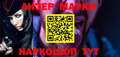 MDMA Premium VHQ Малоярославец