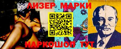 MDMA Premium VHQ Малоярославец