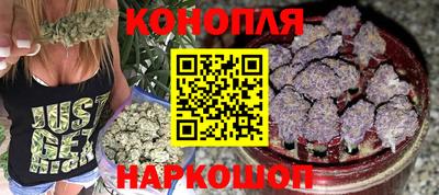прущая мука Мариинск