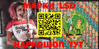 эйфоретик Малгобек