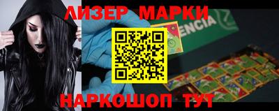 прущая мука Мариинск