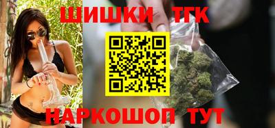 MDMA Premium VHQ Малоярославец
