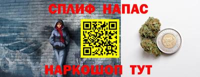 эйфоретик Малгобек
