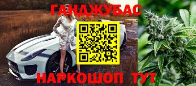 прущая мука Мариинск