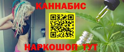 прущая мука Мариинск