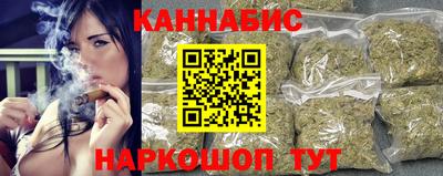 прущая мука Мариинск