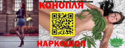 прущая мука Мариинск