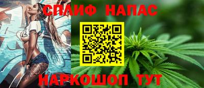 эйфоретик Малгобек