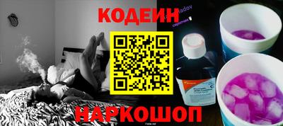 эйфоретик Малгобек