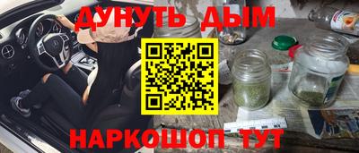 MDMA Premium VHQ Малоярославец