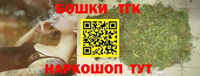 эйфоретик Малгобек