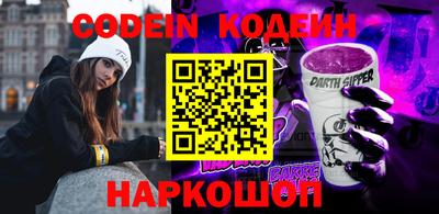 MDMA Premium VHQ Малоярославец