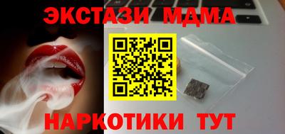 эйфоретик Малгобек