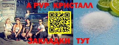 MDMA Premium VHQ Малоярославец