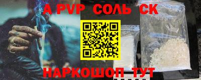 MDMA Premium VHQ Малоярославец