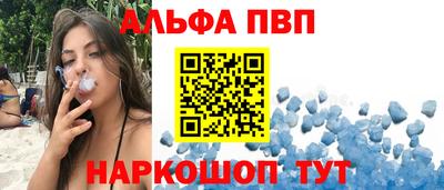 прущая мука Мариинск