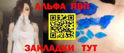 эйфоретик Малгобек