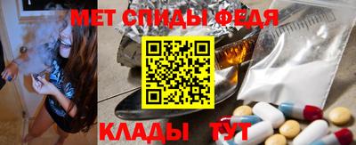 MDMA Premium VHQ Малоярославец