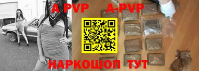 эйфоретик Малгобек