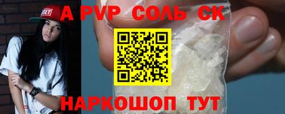 эйфоретик Малгобек