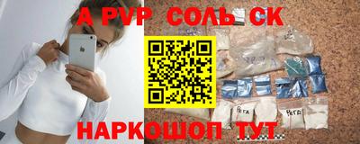 MDMA Premium VHQ Малоярославец