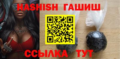 прущая мука Мариинск
