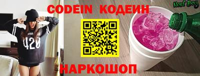 эйфоретик Малгобек