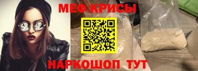 MDMA Premium VHQ Малоярославец