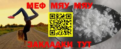 MDMA Premium VHQ Малоярославец